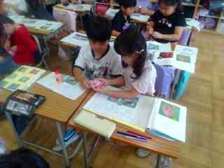 IMG_20260707_090909